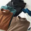 2025 Nuevo Otoño e Invierno Parte Superior Interior de Terciopelo Doble Cara Media Cuello Alto Camiseta Base de Terciopelo Doble Cara para Hombres y Mujeres Mangas Largas Cálidas