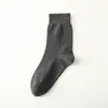 Calcetines de Negocios para Hombres y Mujeres, de Media Pantorrilla, Modernos, Versátiles, Calcetines Deportivos Absorbentes de Sudor, Transpirables y Resistentes a Olores, Calcetines Largos de Color Sólido para Todas las Estaciones