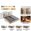 Cama de couro Jiyu com armazenamento móvel e encosto ajustável tipo orelha de elefante, estofamento macio, cama de casal para quarto principal com gavetas de armazenamento e base alta