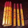 Incenso de Bambu Artesanal Doméstico para Adoração, Incenso Hexagonal de Sândalo para Templos, Guanyin, Deus da Riqueza, Oferendas Budistas, Direto do Fabricante