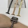 Adecuado para Apple iWatch 11.ª Generación 10/987Se Nuevo Estilo de Cadena Sencilla Delgado Correa de Reloj Metálica Estilo Chanel Pequeña para Mujer