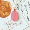 Colgantes de Jade de Ágata Rosa Natural de los Doce Signos del Zodiaco para Hombres y Mujeres: Rata, Buey, Tigre, Conejo, Dragón, Serpiente, Caballo, Oveja, Mono, Gallo, Perro, Cerdo