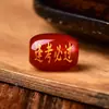 Atacado Contas Soltas de Vidro Vermelho Gravado Título da Lista Dourada Tai Sui Beads de Balde Estampados a Quente Acessórios para Pulseira do Zodíaco Produtos Semi-Acabados