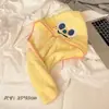 Linda Toalla de Baño, Bata de Baño, Falda de Baño Portátil de Secado Rápido, Envoltura Corporal Completa de Otoño e Invierno para Mujer, Gorro Secador de Cabello para el Hogar, Juego de Tres Piezas para Dormitorio