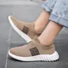 Nuevos calcetines de punto para otoño, zapatos de calcetín, color liso, zapatillas deportivas para niños, zapatos de moda para niños, zapatillas casuales para correr