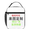 Mochila de Dibujos Animados Dingz Mochila Escolar para Estudiantes de Primaria y Secundaria Mochila para Niños Bolsa de Hombro de Tres Piezas Estuche para Lápices Bolsa para el Almuerzo
