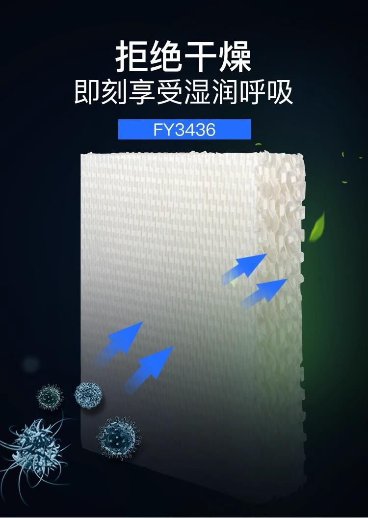 详情图04.jpg