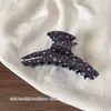 Pinza para el pelo de estrella estilo retro coreano color mezclilla, pinza grande ovalada, accesorio para el pelo de alta gama para mujer, estilo nuevo