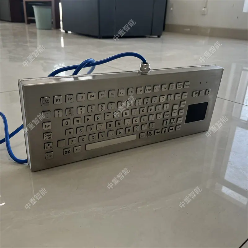 防爆键盘 (2)