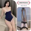 Lingerie sexy body transparente traje de água morta sexy ultra-fino apertado transparente maiô traje uniforme tentação 1067