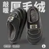 Pantuflas de algodón para hombre de talla grande, nuevo estilo invierno 2026, para uso en interiores, antideslizantes, cálidas y adecuadas para personas mayores, con forro de felpa añadido y suelas gruesas