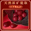 Pulseira de Cinábrio Natural Alto Teor Areia Imperial Vermelho Roxo Areia Dourada para Mulheres e Homens