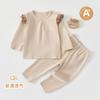 Conjunto de Ropa de Otoño para Niños 5 Nuevas Prendas Base de Algodón Puro Ropa Interior Térmica Ropa y Pantalones de Otoño para Niñas Ropa para Casa Pijamas