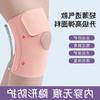 Directamente del Fabricante, Rodilleras Deportivas de Verano para Mujer, Protectores Profesionales de Menisco para Rodilla, Soporte de Rótula para Correr, Voleibol y Ciclismo