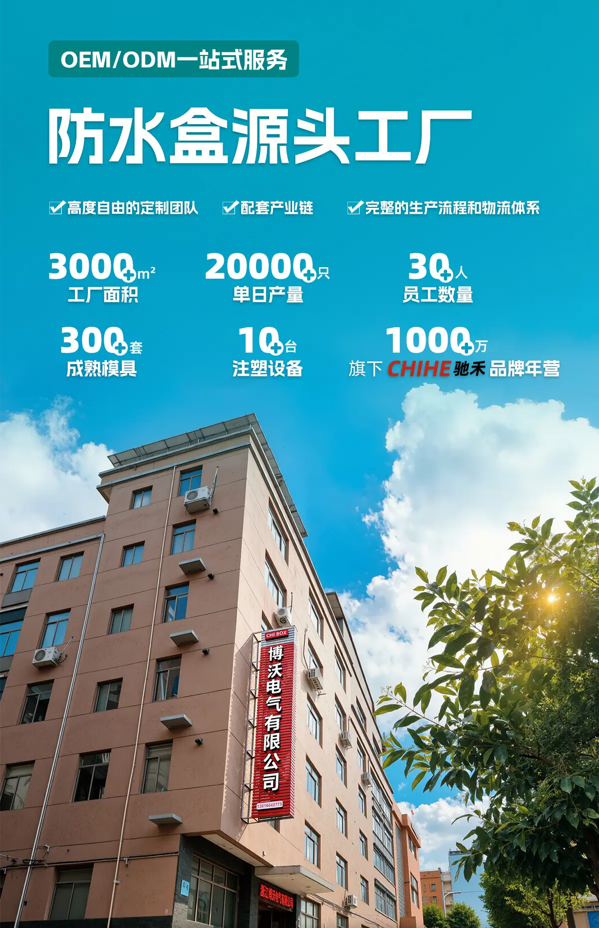 详情页_01.jpg