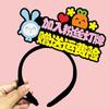 Número de sala en vivo de WeChat Pidiendo atención al presentador Elogios Usando Diadema Broche Pasador Pasador Tocados Personalización