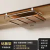 Rack de Pendurar para Armário de Aço Inoxidável Espesso Sem Furo Cesta de Pendurar Inferior para Armário de Cozinha com Suporte para Papel Toalha Cesta de Armazenamento em Camadas para Armário