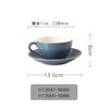 Conjunto de xícara e pires de café cerâmica cor sólida esmalte simples nórdico Xícara de chá casa cafeteria estilo europeu Caneca com mudança de cor personalizada Utensílios para bebidas