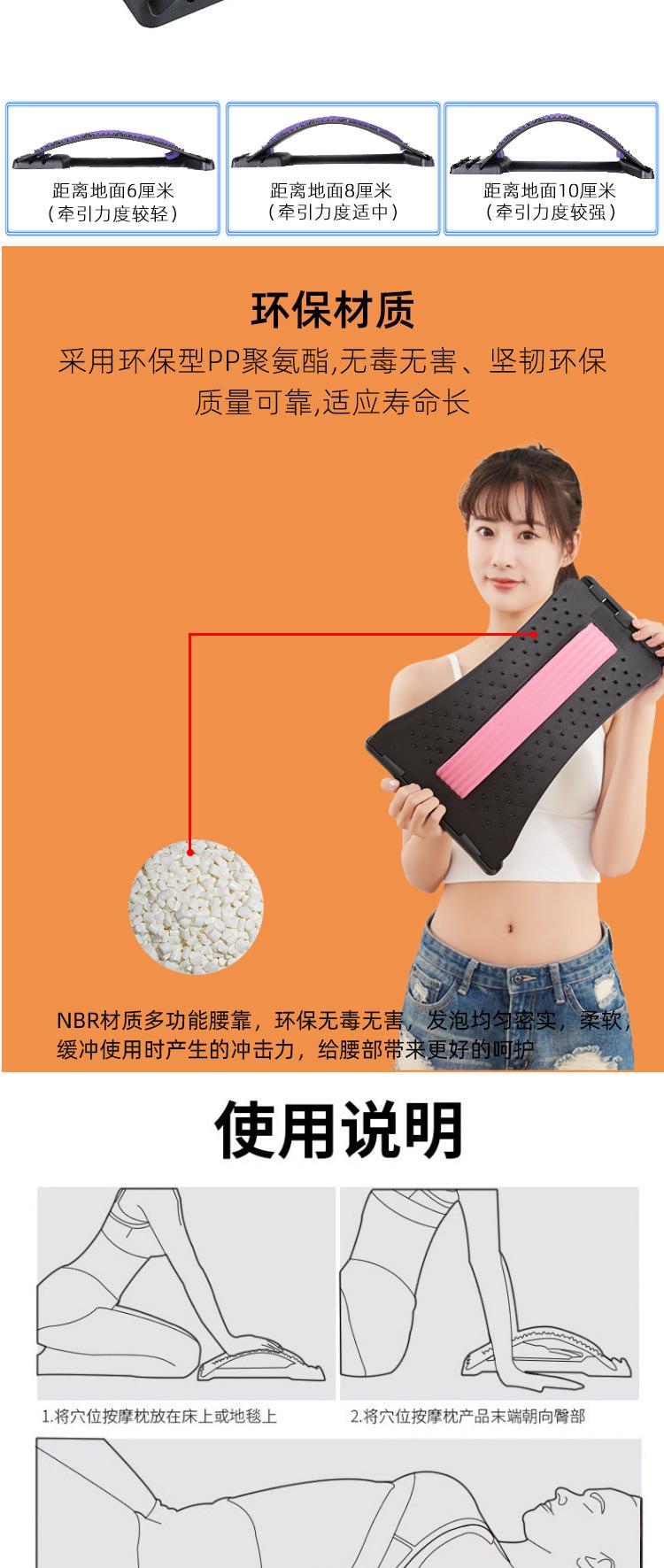 针灸棉条_07