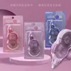 Cinta correctora tipo flip para estudiantes cinta correctora especial de gran capacidad para niñas de alto valor de color cinta correctora cinta suave y continua