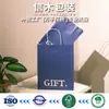 Série de Sacolas de Presente Chá com Leite Café Panificação Sacola de Embalagem Sacola de Papel Kraft Sacola Tote para Bolo Sacola de Compras Presente