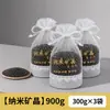 Bolsa de carbono para carro para remoção de formaldeído, bolsa de carbono de adsorção de carvão ativado para carros novos para eliminar odores e fumaça, bolsa de purificação de carvão ativado