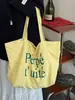 Bolso Cruzado Informal de Gran Capacidad Estilo Coreano, Bolso de Lona Rayado Nuevo Estilo Universitario, Bolso Tote Versátil para el Día a Día