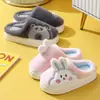 Pantuflas de algodón con suela gruesa para mujer otoño e invierno hogar lindo conejo de peluche cómodas cálidas suela suave antideslizantes pantuflas de pareja para hombre