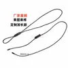 Cuerda para etiqueta colgante rectangular de doble ojal para ropa de comercio exterior, cordón de plástico encerado, cuerda colgante de marca desechable, longitud extendida