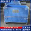 Jaula de almacenamiento plegable Wuxi, caja giratoria, cesta de envío, marco de hierro metálico, suministro puntual