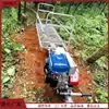 Vehículo de transporte sobre vía única agrícola para huertos, transportador de carga para montaña, tren de transferencia de fruta para huertos