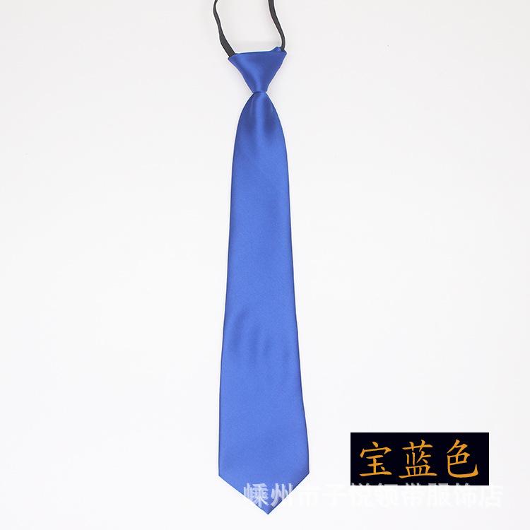 宝蓝色.jpg
