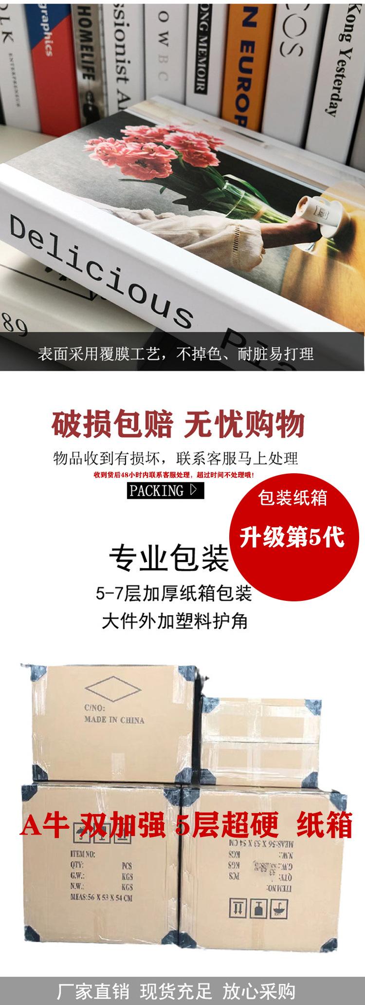 百思德详情_10.jpg