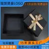 Caja de regalo para empresas de lotes pequeños con logo estampado en caliente, caja de regalo para taza térmica, caja de regalo para taza vacía