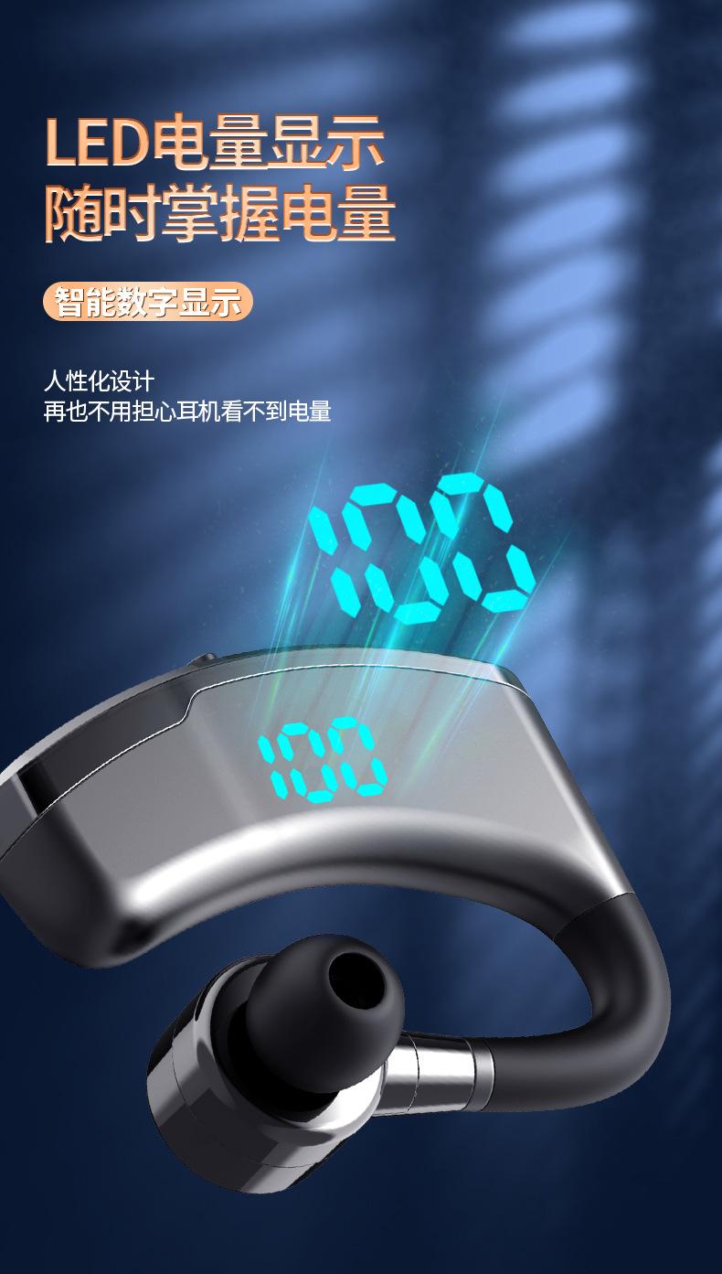 详情下_02.jpg