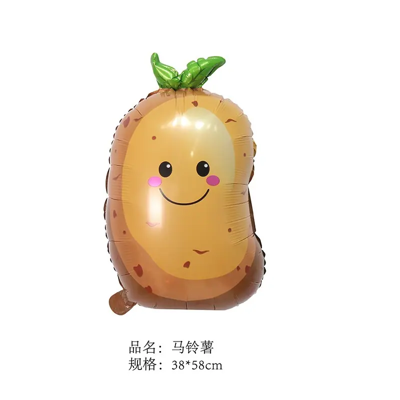 7马铃薯3858-PNG