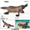 Modelo de Animal Selvagem Sólido de Simulação para Crianças Elefante Hiena Boi-Almiscarado Esquilo Salamandra Toupeira Brinquedo Ornamentos Cognitivos