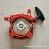 Adequado para escavadeira de árvore bate-estacas japonesa Komatsu GZ50N, motor de dois tempos, placa de partida manual