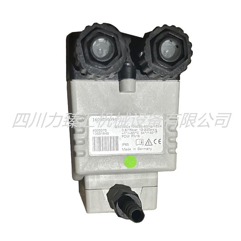 阿特拉斯EWD50L电子排水器1603700094（1）