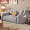 A8L Sofá Perezoso Saco de Frijoles Reclinable para Dormir Sofá Individual Doble Dormitorio Sofá Pequeño Habitación de Alquiler Apartamento Pequeño Ocio