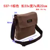 Bolso Cruzado Casual para Estudiantes Hombres y Mujeres Bolso Retro Bolso Multifuncional de Lona 537 Hecho a Medida por Encargo