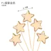 Decoraciones Insertables para Pastel de Cumpleaños Banderines Brillantes en Forma de Corazón y Estrella de Cinco Puntas de PU Brillo Intenso Toppers Brillantes para Cupcakes