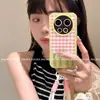 Adecuado para funda de teléfono móvil Xiaomi 17Ultra, de alta gama y lujoso, diseño único, patrón de cuadros pequeños de sandía