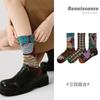 Calcetines Originales Renaissance Calcetines Finos de Felpa para Mujer Calcetines para Mujer con Relieve Nuevo Chinoiserie Calcetines de Media Pantorrilla Primavera y Otoño