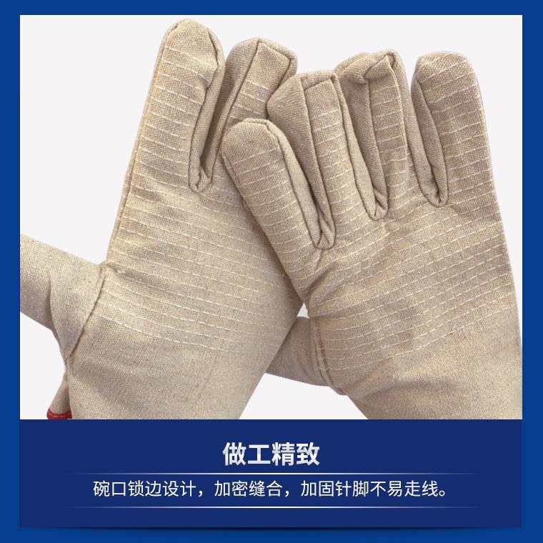 03098#短款24线黄甲布手套_14.jpg