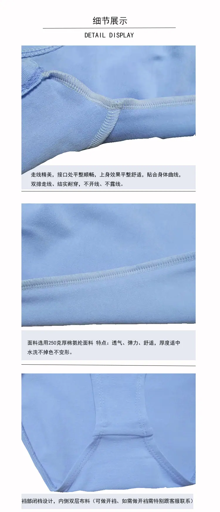 xiangqingye.jpg