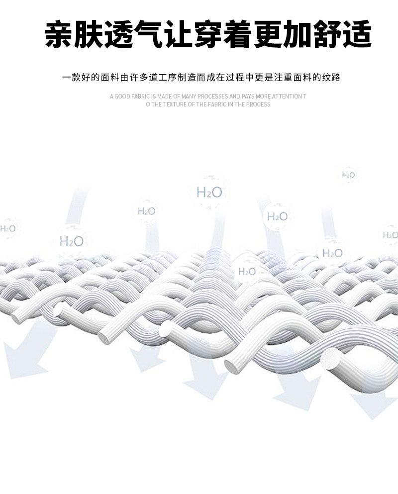 详情页_02