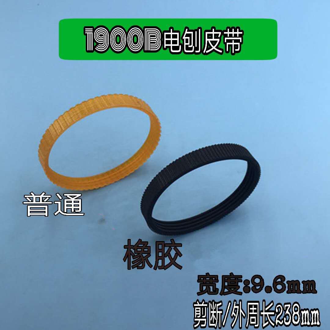 微信图片_20200609140401