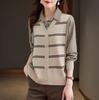 Ropa de Mujer Falso Dos Piezas 2024 Nuevo Primavera Elegante Reductor de Edad Suéter de Punto a Rayas Chaleco Empalmado Camisa Top Trendy