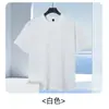 Camiseta de Manga Corta con Cuello Redondo de Algodón de Fibra Larga Solona para Hombre, Color Sólido Minimalista Versátil Holgada Transpirable Antibacteriana Hombro Normal
